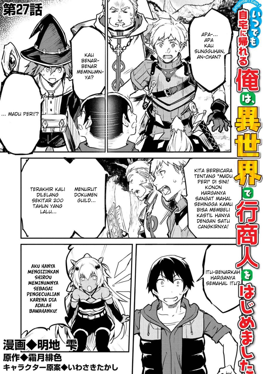 Komik Itsu Demo Jitaku ni Kaereru Ore wa, Isekai de Gyoushoujin o Hajimemashita Chapter 27 gambar 1