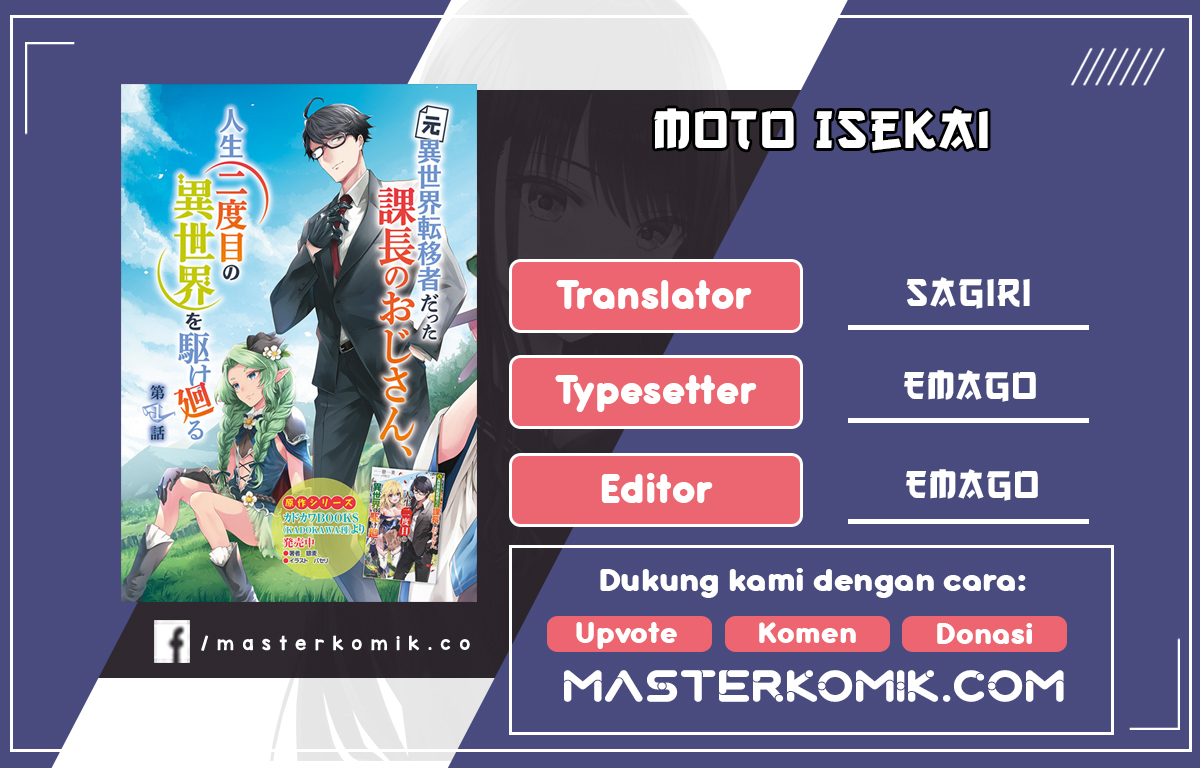 Komik Moto Isekai Tenisha datta Kachou no Ojisan, Jinsei ni Dome no Isekai wo Kake Meguru Chapter 06.7 gambar 1