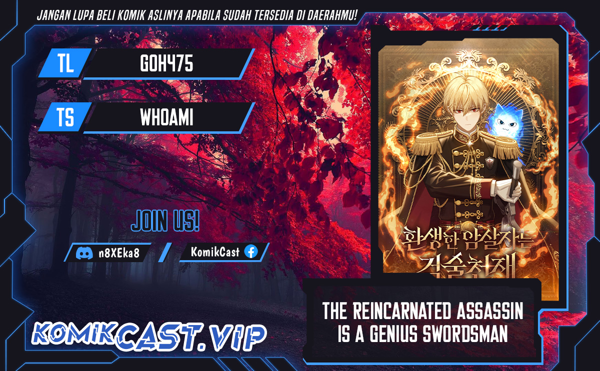 Komik The Reincarnated Assassin is a Genius Swordsman Chapter 17 gambar 1