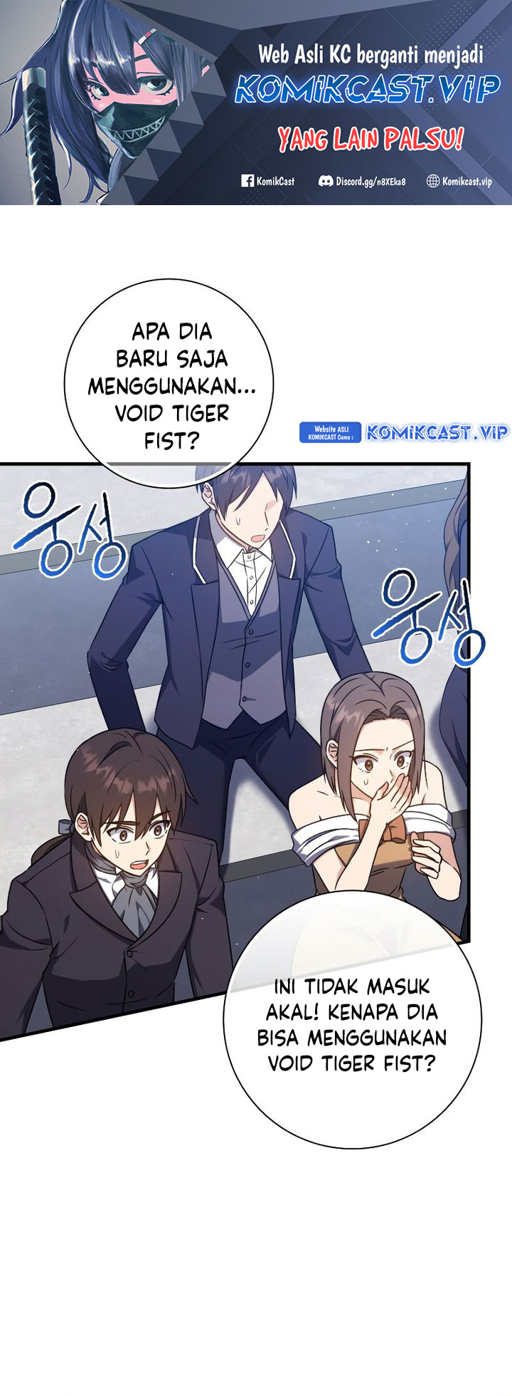 Manhwa The Reincarnated Assassin is a Genius Swordsman Chapter 14 gambar 2