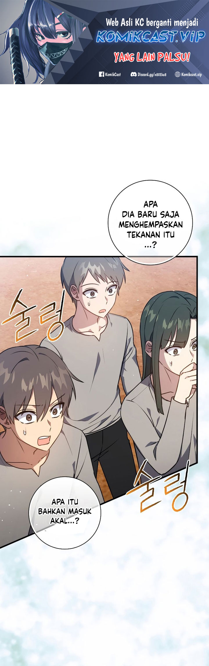 Manhwa The Reincarnated Assassin is a Genius Swordsman Chapter 13 gambar 2