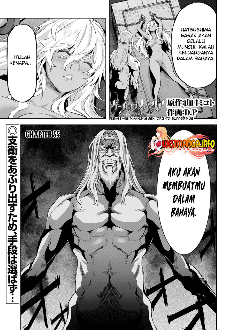 Manga Game obu Familia - Family Senki Chapter 55 gambar 2