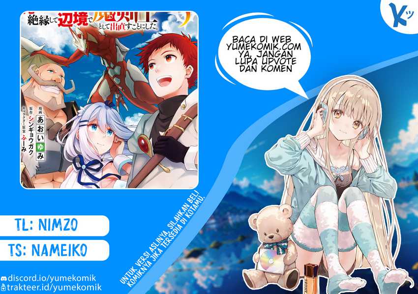 Komik A Sword Master Childhood Friend Power Harassed Me Harshly, So I Broke off Our Relationship and Make a Fresh Start at the Frontier as a Magic Swordsman Chapter 10 gambar 1