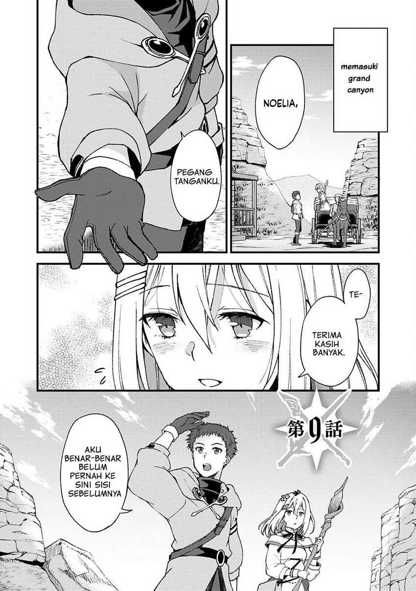 Manga A Sword Master Childhood Friend Power Harassed Me Harshly, So I Broke off Our Relationship and Make a Fresh Start at the Frontier as a Magic Swordsman Chapter 9 gambar 2