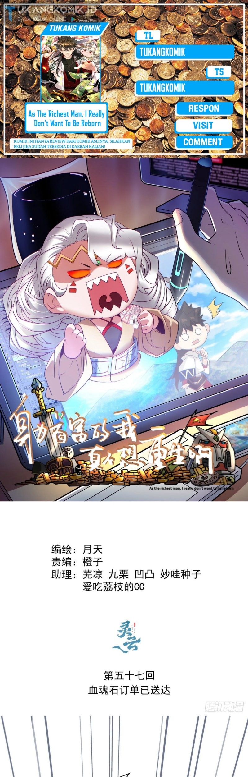 Komik As The Richest Man, I Really Don’t Want To Be Reborn Chapter 57 gambar 1
