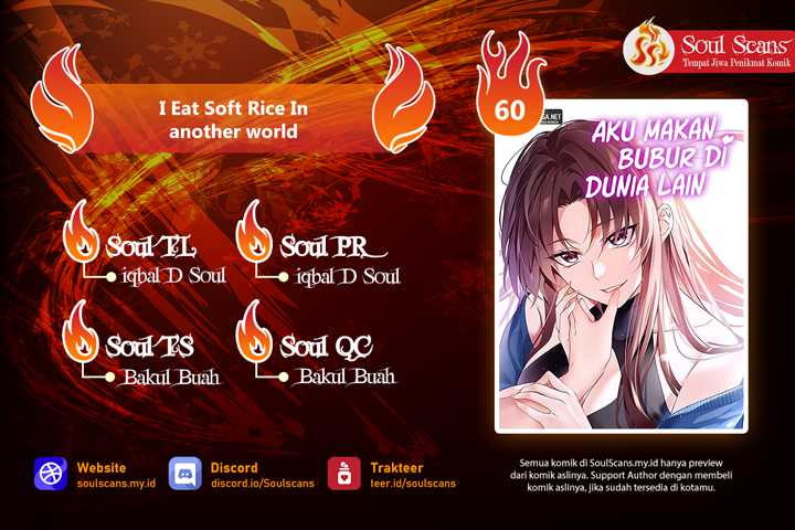 Komik I Eat Soft Rice in Another World Chapter 60 gambar 1
