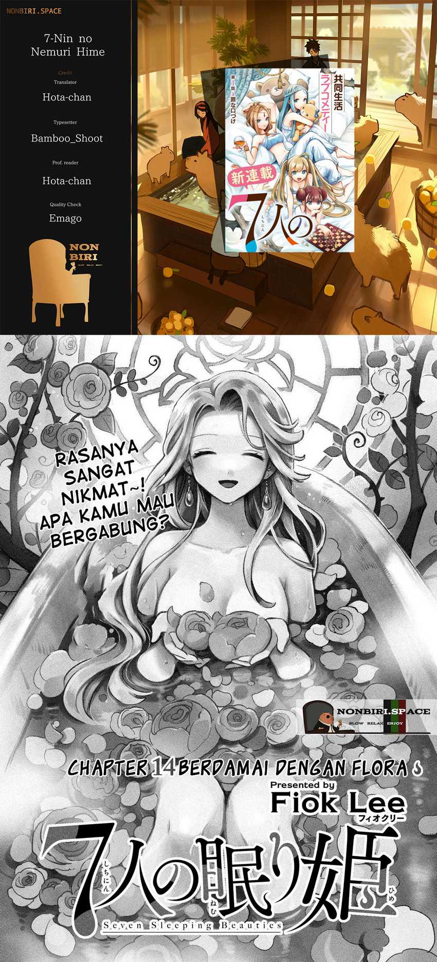 Komik 7-Nin no Nemuri Hime Chapter 14 gambar 1