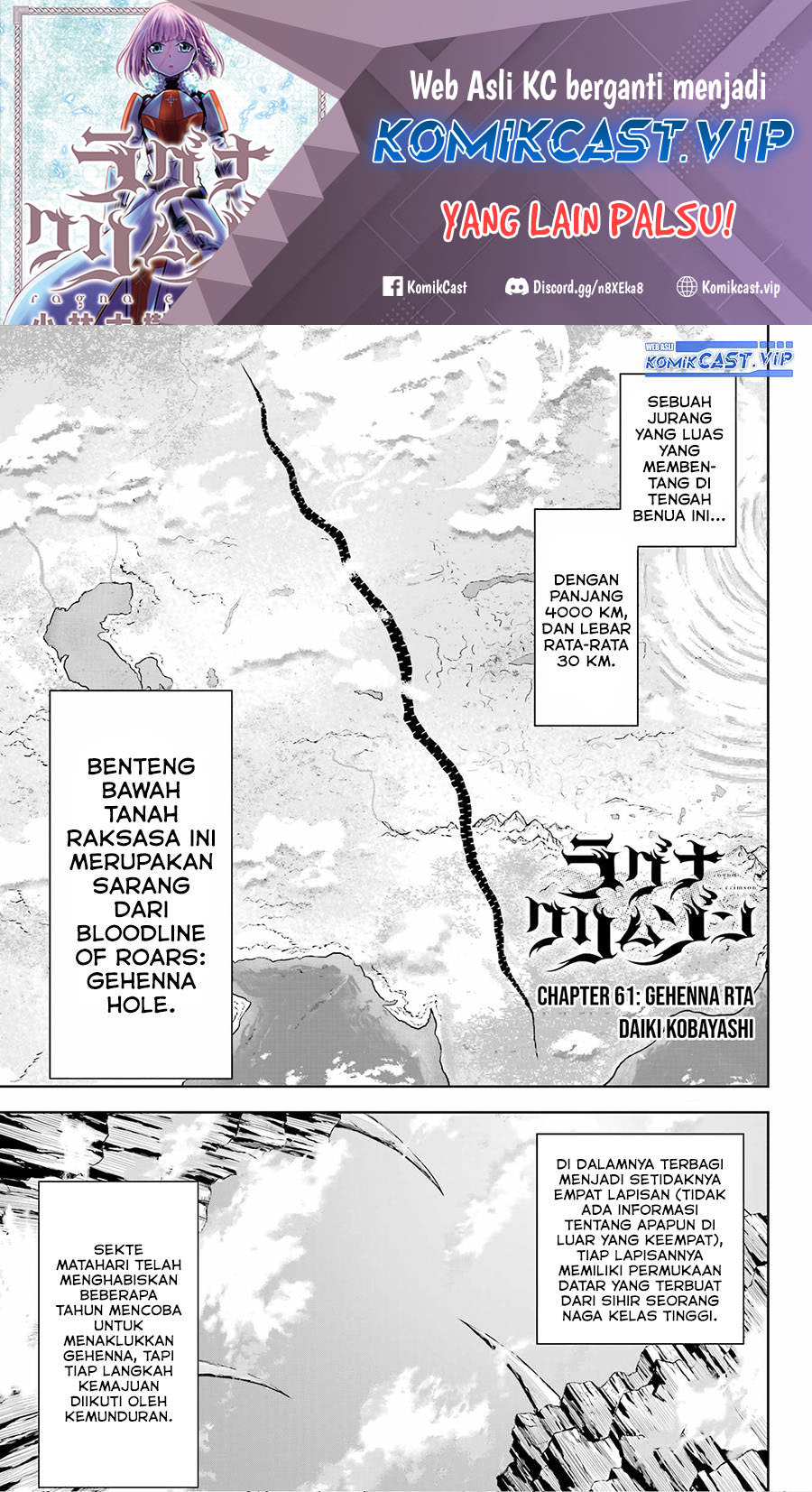 Manga Ragna Crimson Chapter 61 gambar 2