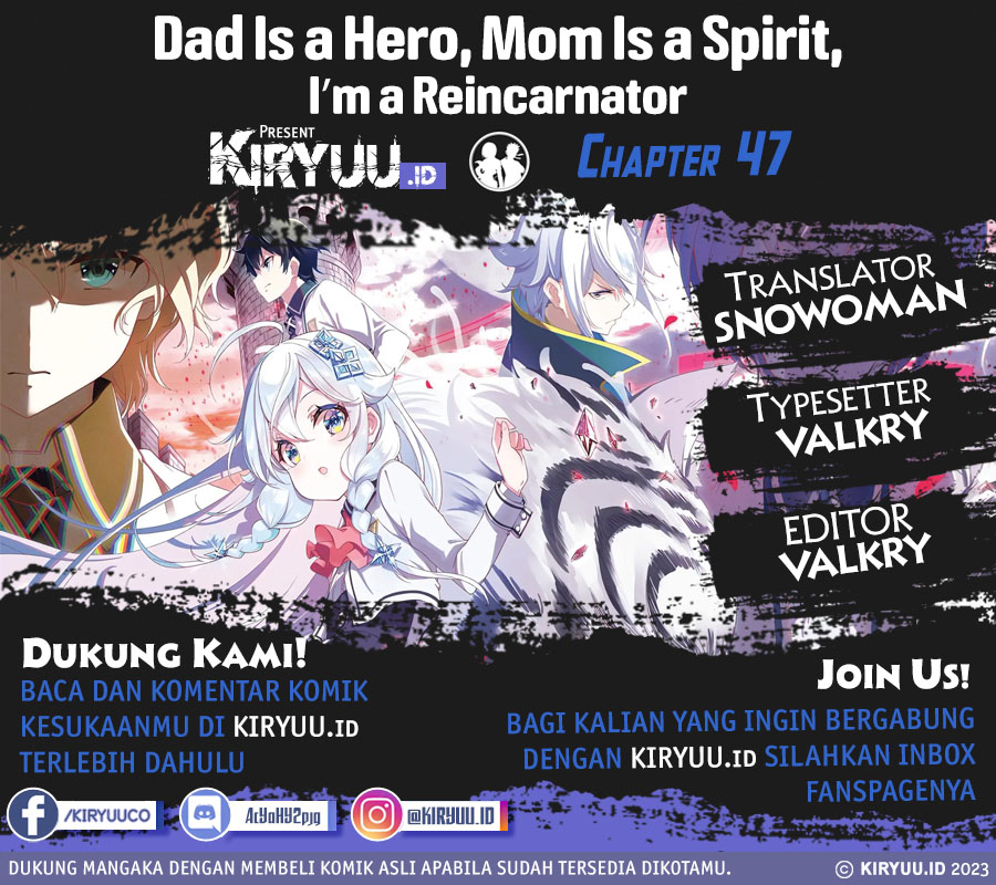 Komik Chichi wa Eiyuu, Haha wa Seirei, Musume no Watashi wa Tenseisha Chapter 47 gambar 1
