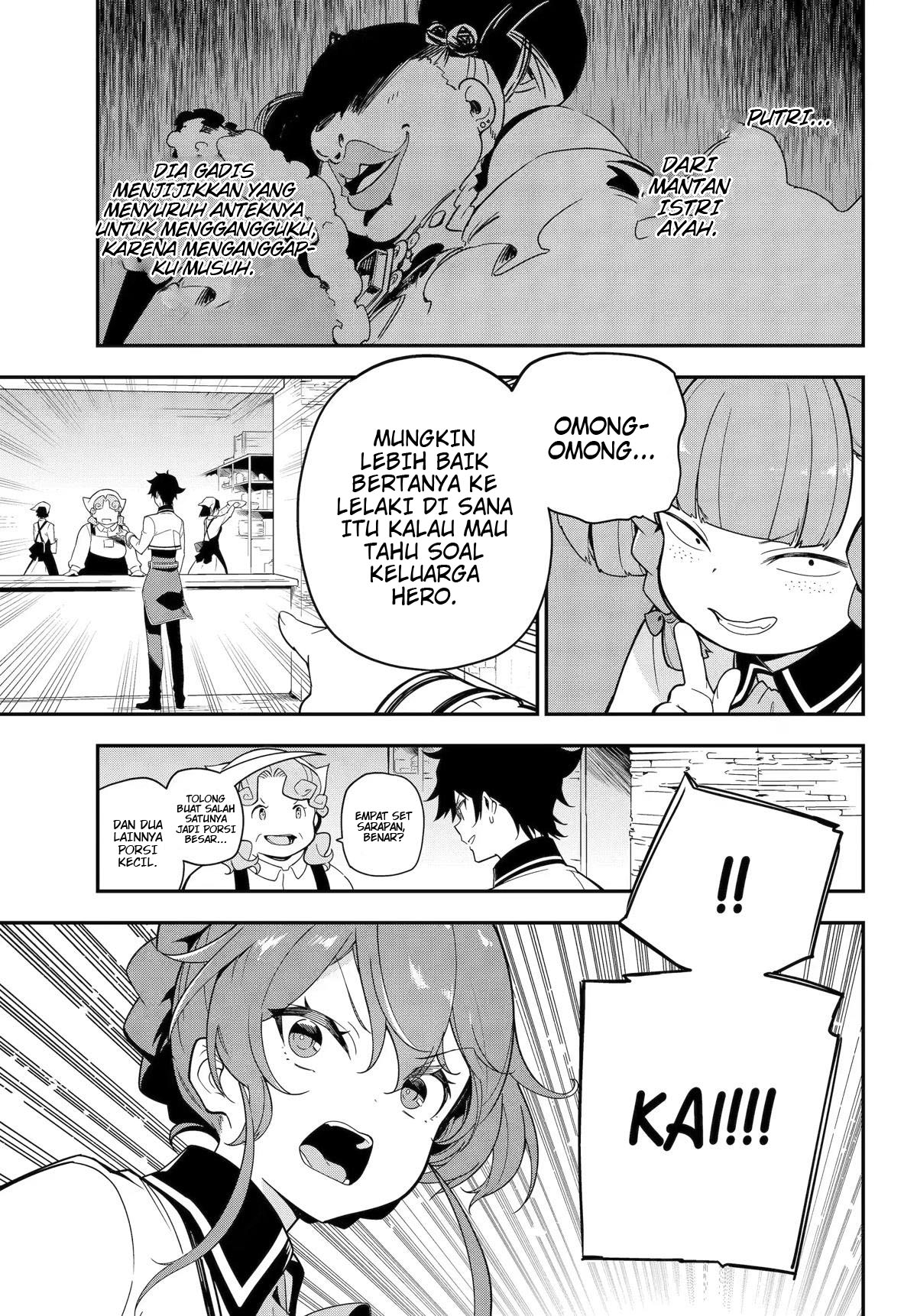 Chichi wa Eiyuu, Haha wa Seirei, Musume no Watashi wa Tenseisha Chapter 47 - Halaman 20