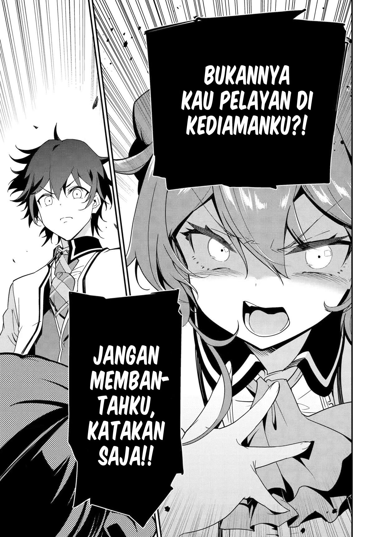 Chichi wa Eiyuu, Haha wa Seirei, Musume no Watashi wa Tenseisha Chapter 47 - Halaman 22