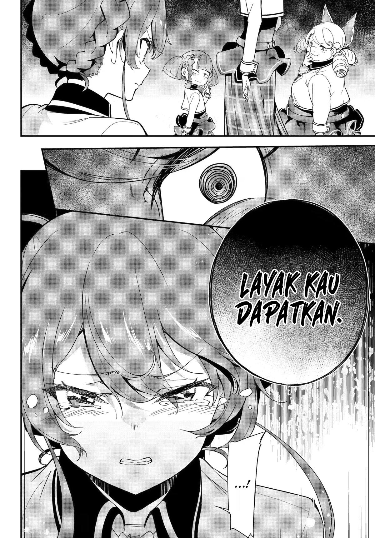 Chichi wa Eiyuu, Haha wa Seirei, Musume no Watashi wa Tenseisha Chapter 47 - Halaman 26