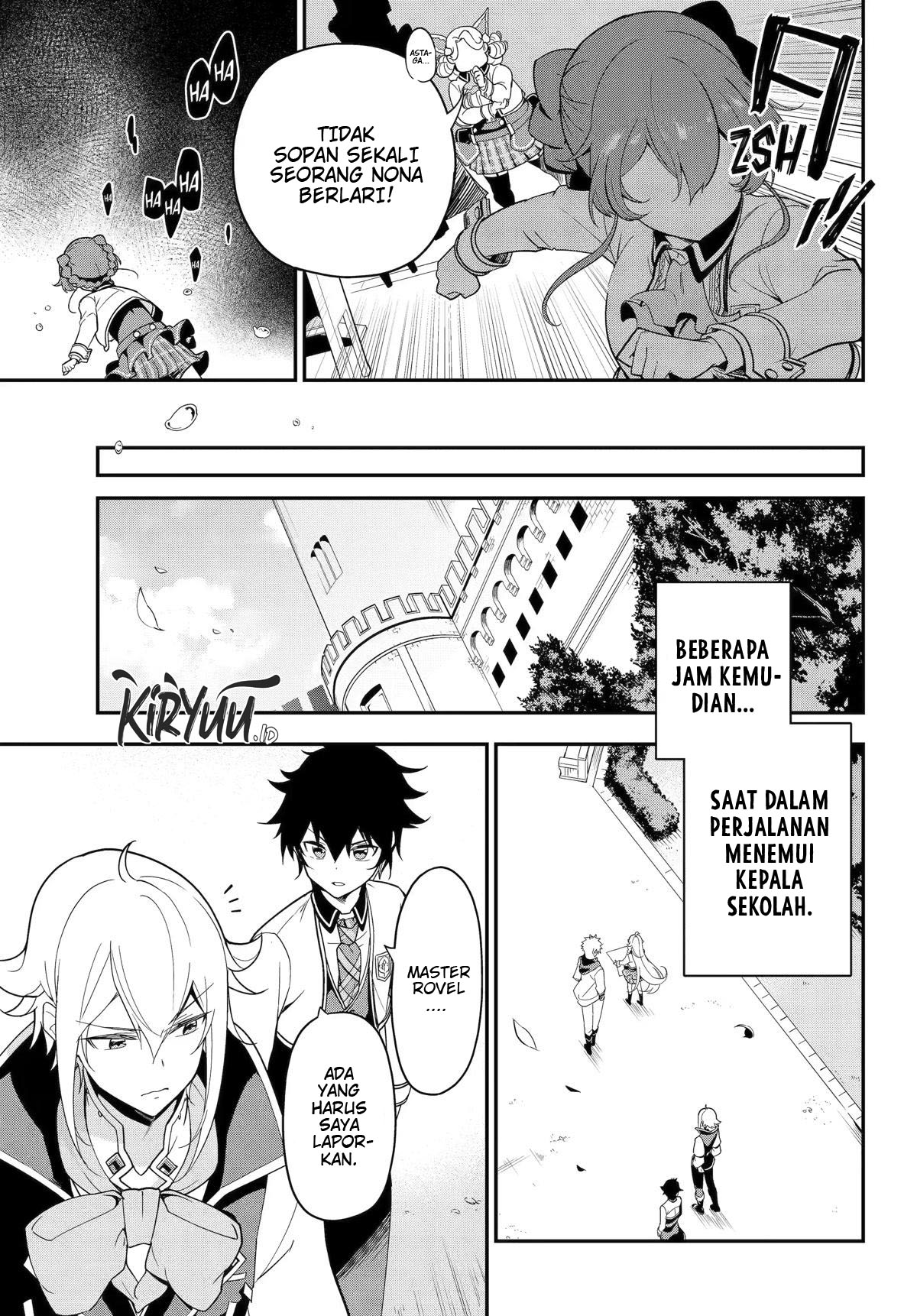 Chichi wa Eiyuu, Haha wa Seirei, Musume no Watashi wa Tenseisha Chapter 47 - Halaman 27