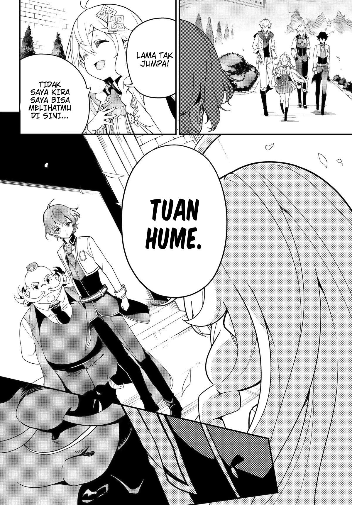 Chichi wa Eiyuu, Haha wa Seirei, Musume no Watashi wa Tenseisha Chapter 47 - Halaman 30