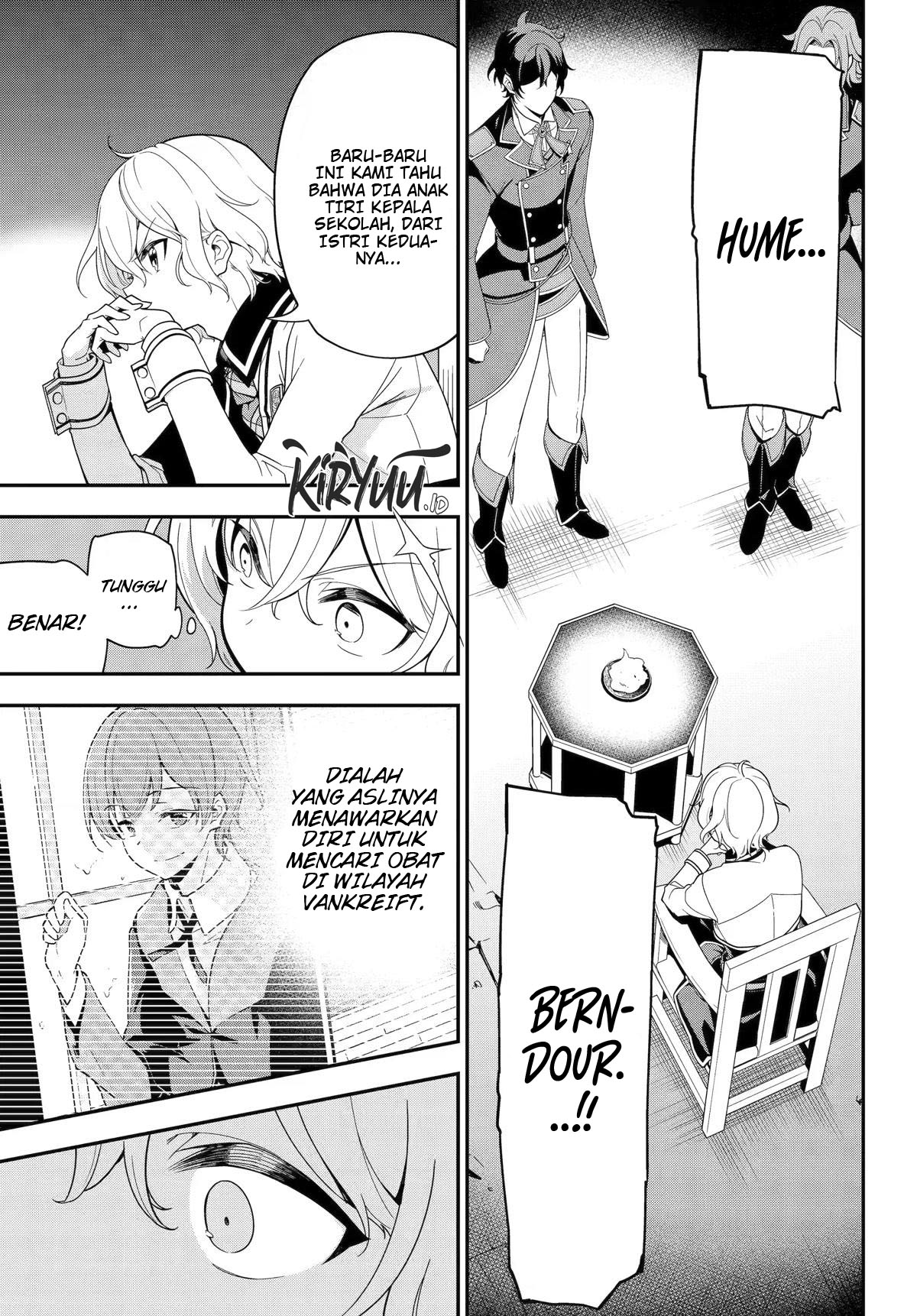Chichi wa Eiyuu, Haha wa Seirei, Musume no Watashi wa Tenseisha Chapter 47 - Halaman 5