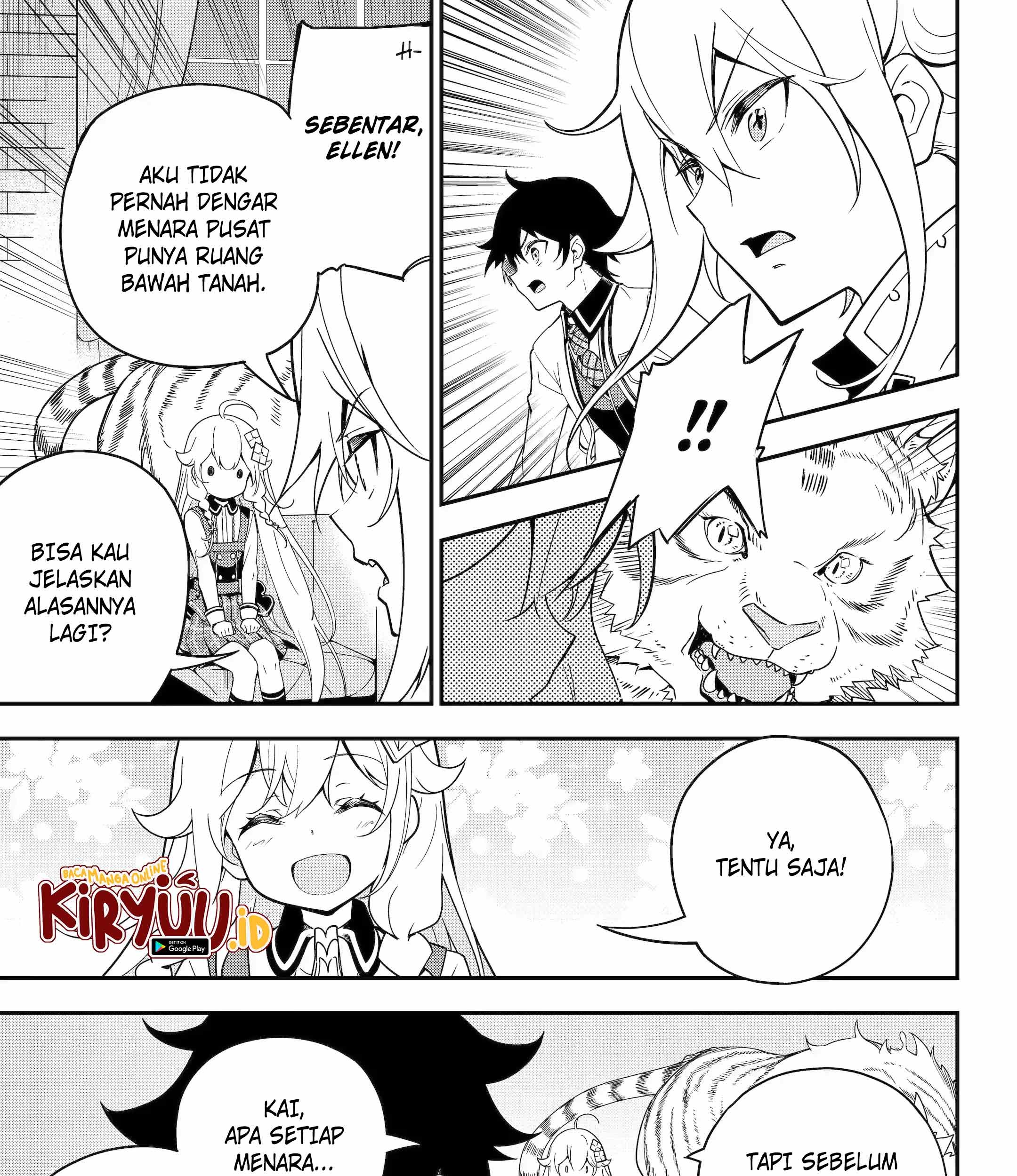 Manga Chichi wa Eiyuu, Haha wa Seirei, Musume no Watashi wa Tenseisha Chapter 46.2 gambar 2