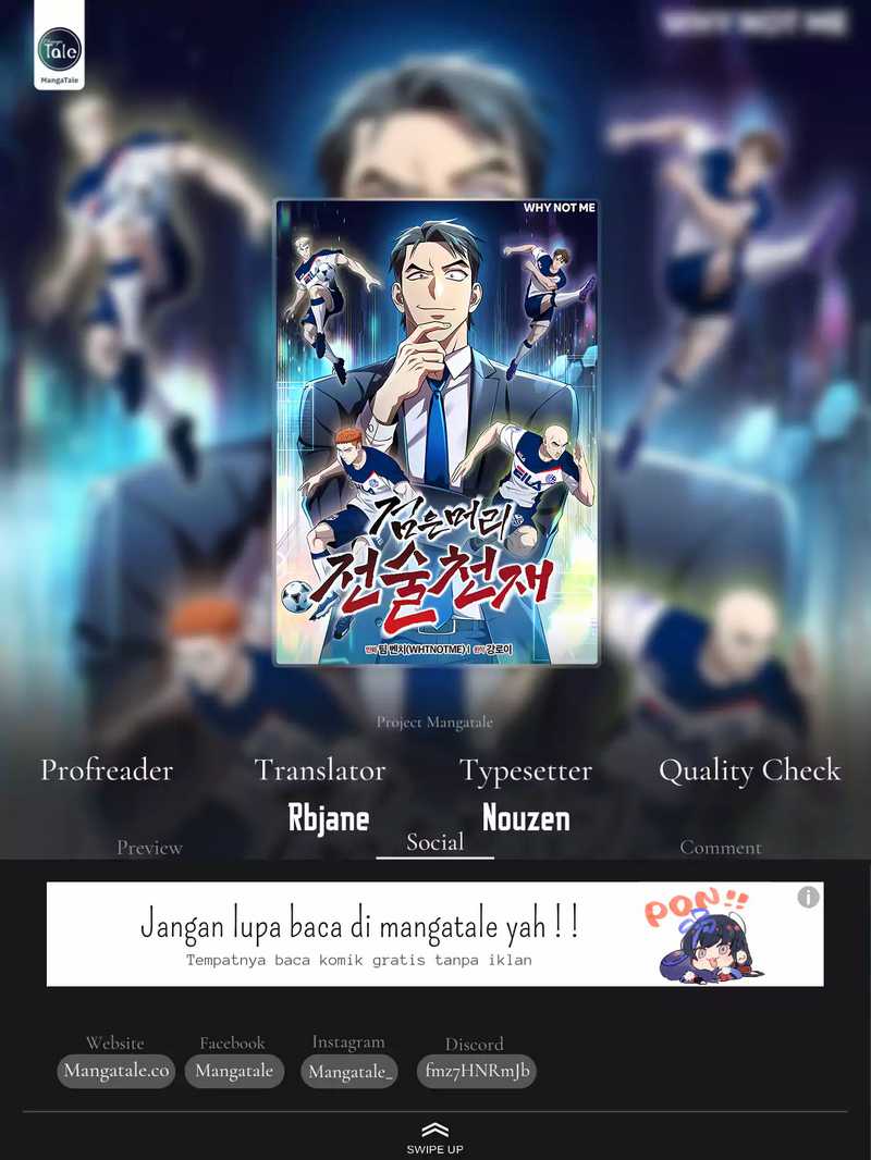 Komik Dark Haired Tactical Genius Chapter 12 gambar 1
