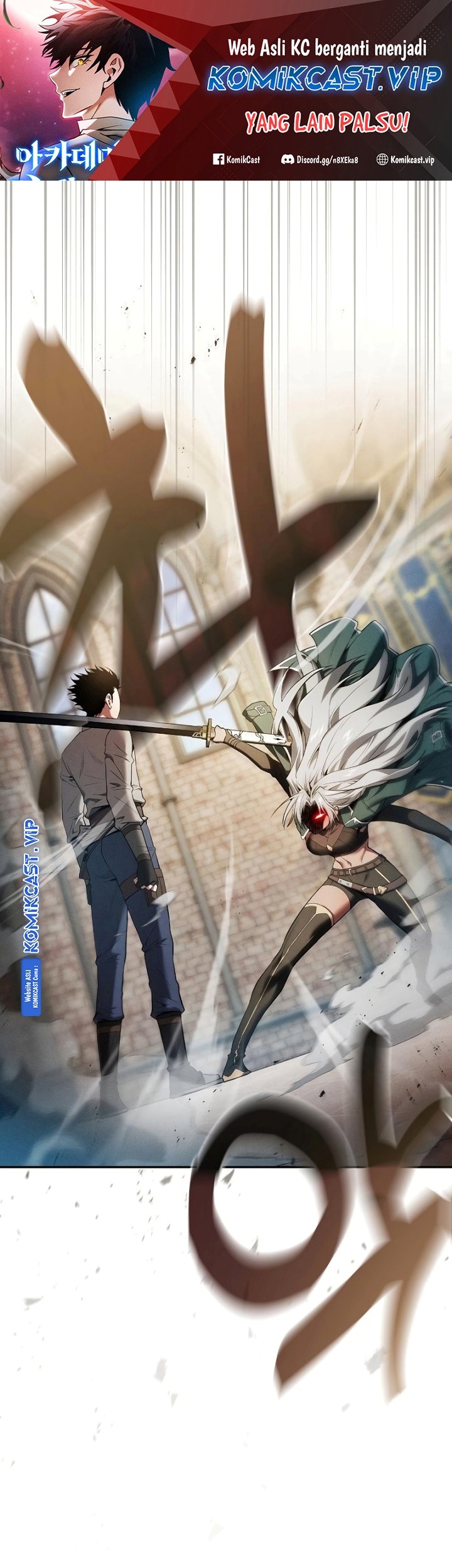 Manhwa Academy’s Genius Swordmaster Chapter 12 gambar 2