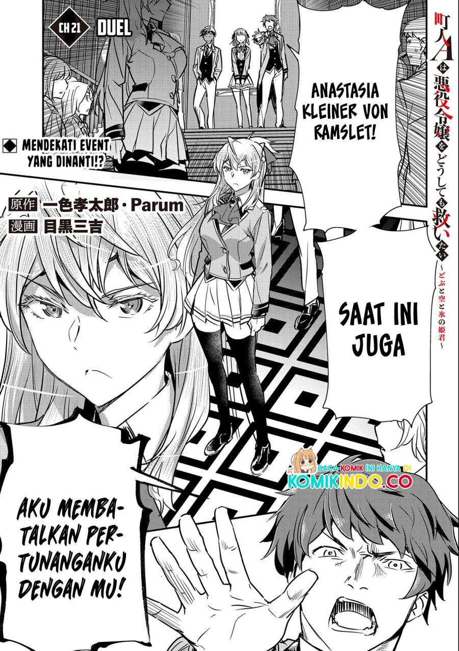 Manga Villager A Wants to Save the Villainess no Matter What! Chapter 21 gambar 2