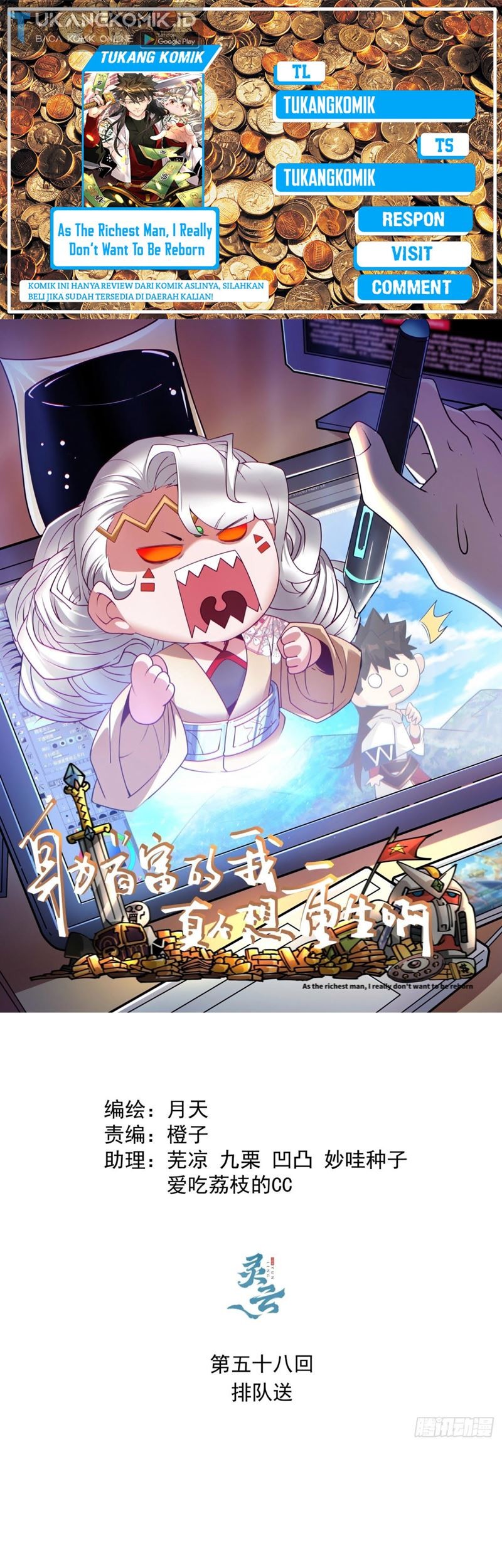 Komik As The Richest Man, I Really Don’t Want To Be Reborn Chapter 58 gambar 1