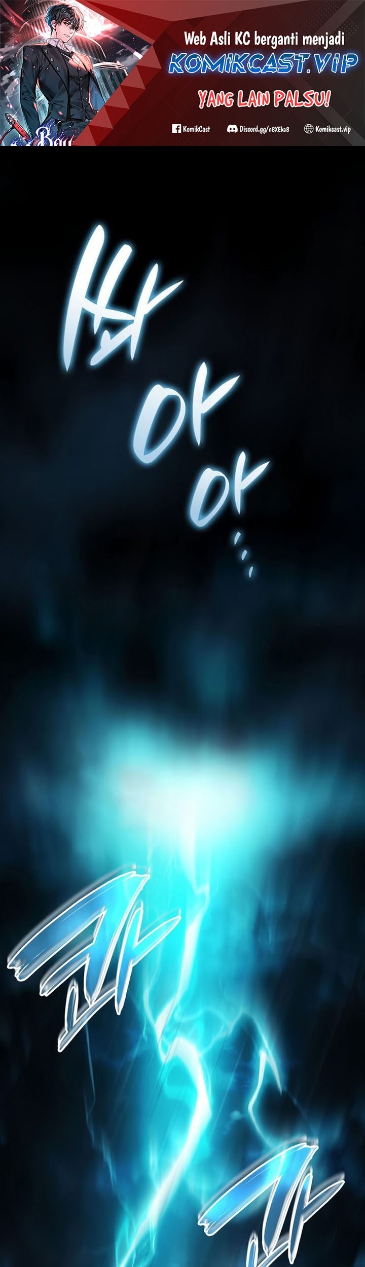 Manhwa Boundless Necromancer Chapter 48 gambar 2