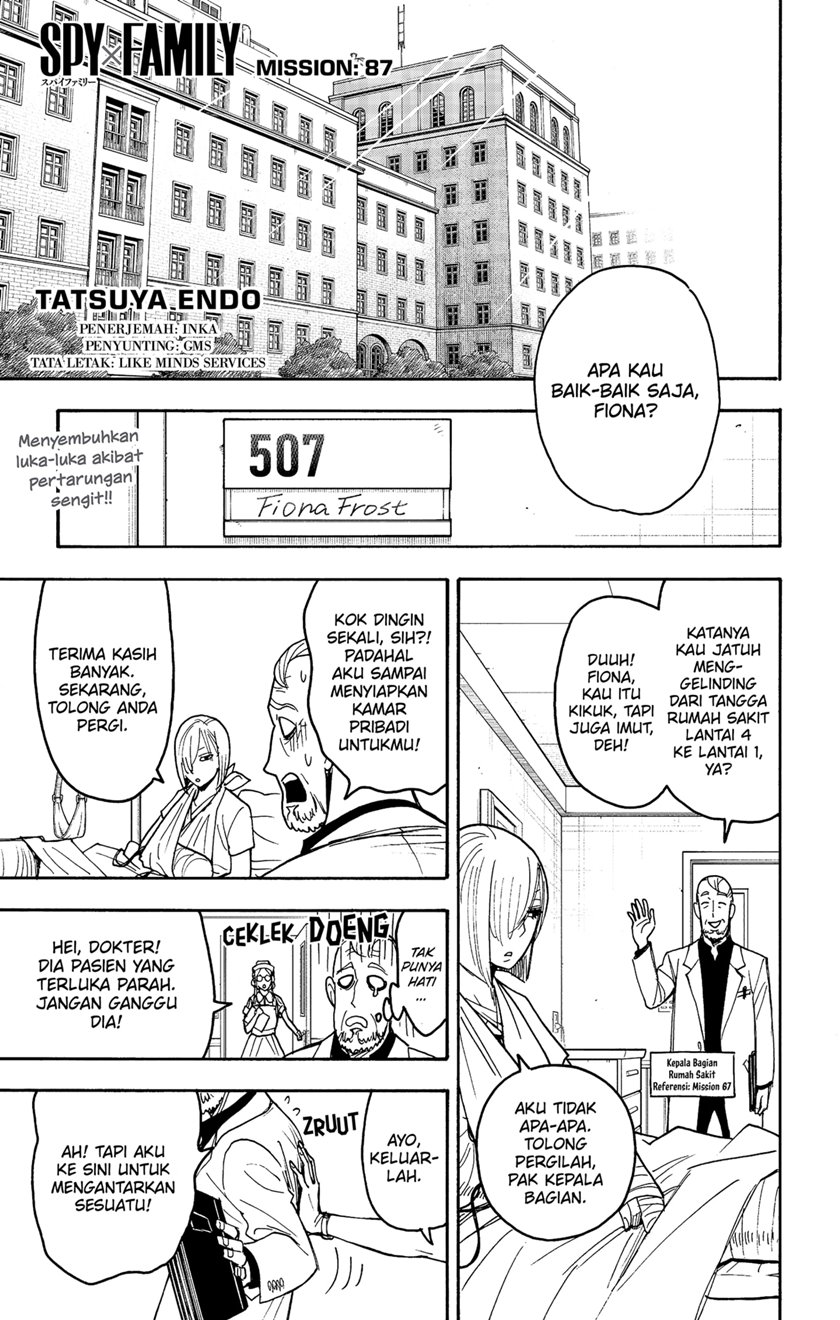 Komik Spy X Family Chapter 87 gambar 1