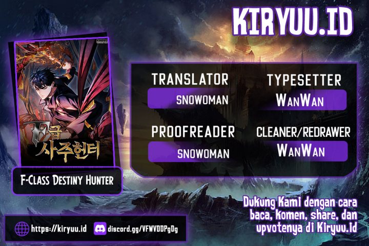 Komik F-Class Destiny Hunter Chapter 37 gambar 1