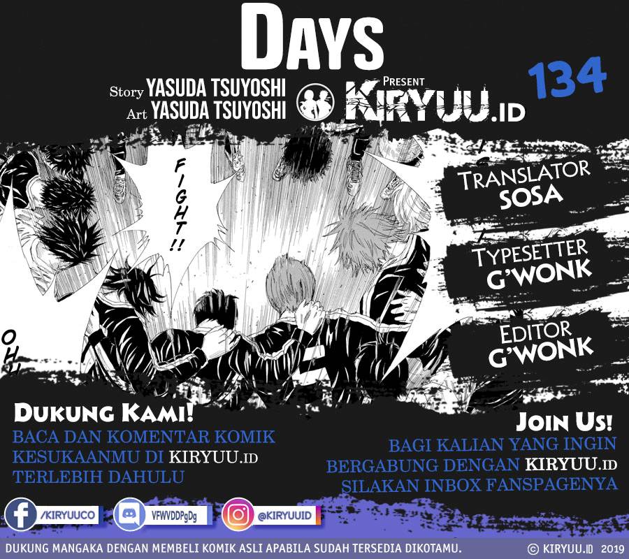 Komik Days Chapter 134 gambar 1