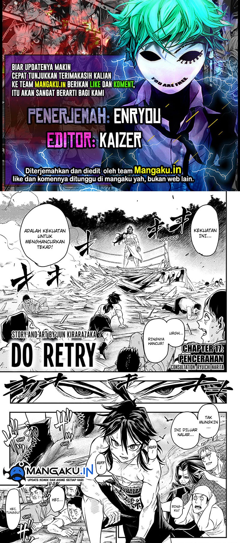 Komik Do Retry Chapter 17 gambar 1