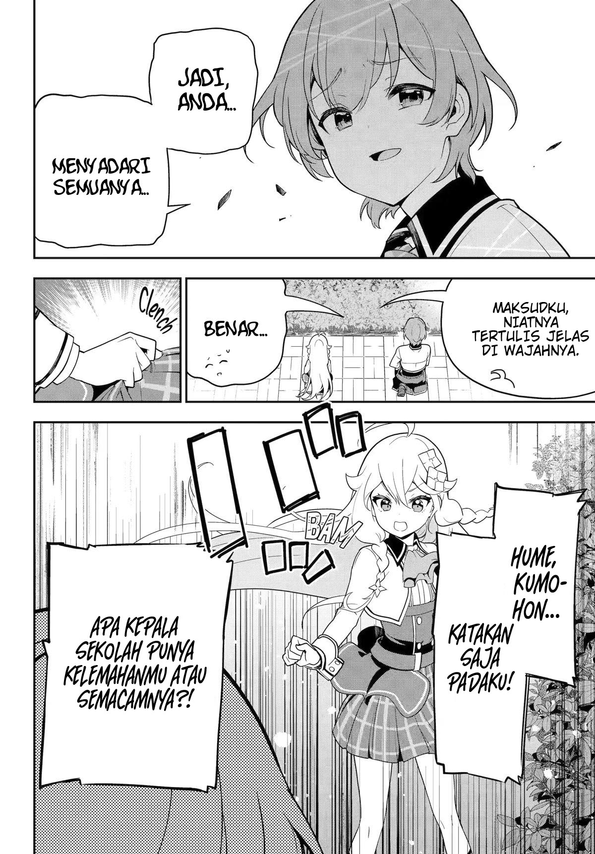 Chichi wa Eiyuu, Haha wa Seirei, Musume no Watashi wa Tenseisha Chapter 49 - Halaman 18