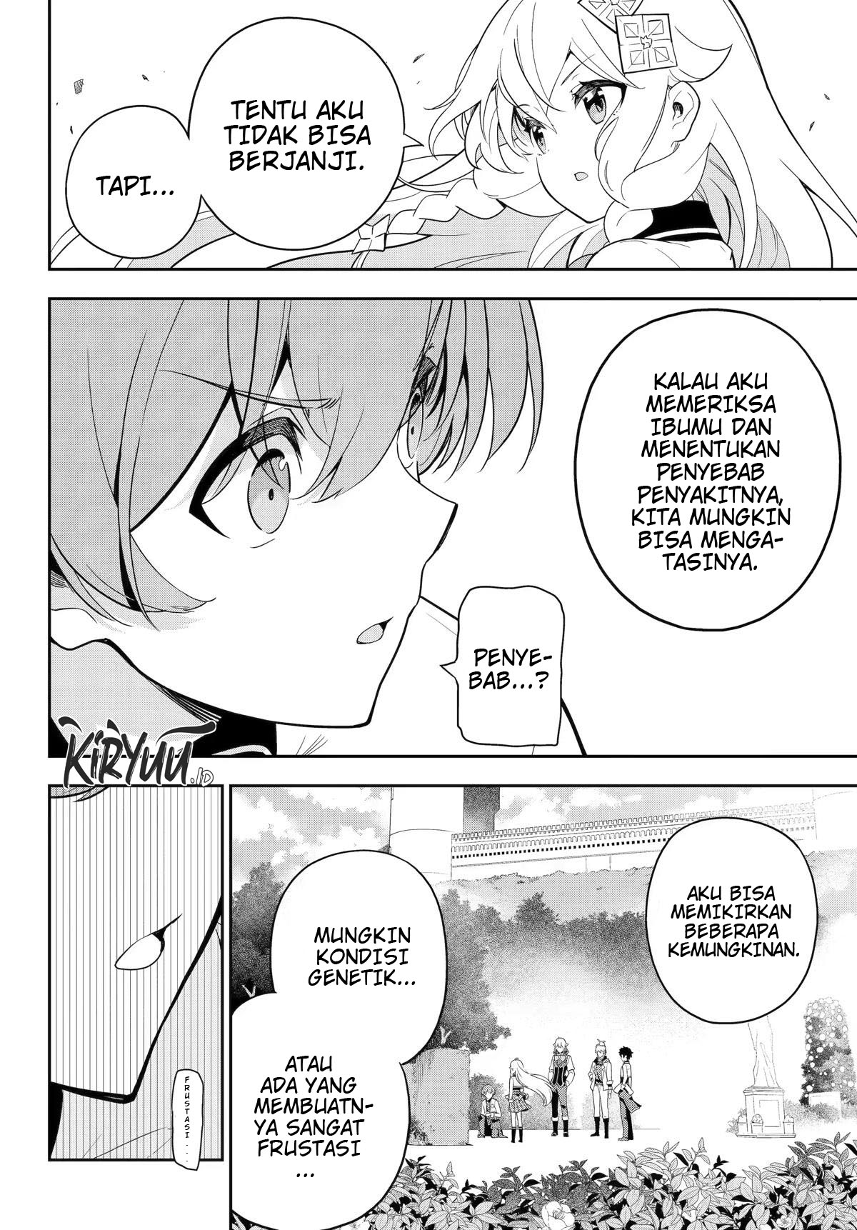 Chichi wa Eiyuu, Haha wa Seirei, Musume no Watashi wa Tenseisha Chapter 49 - Halaman 28