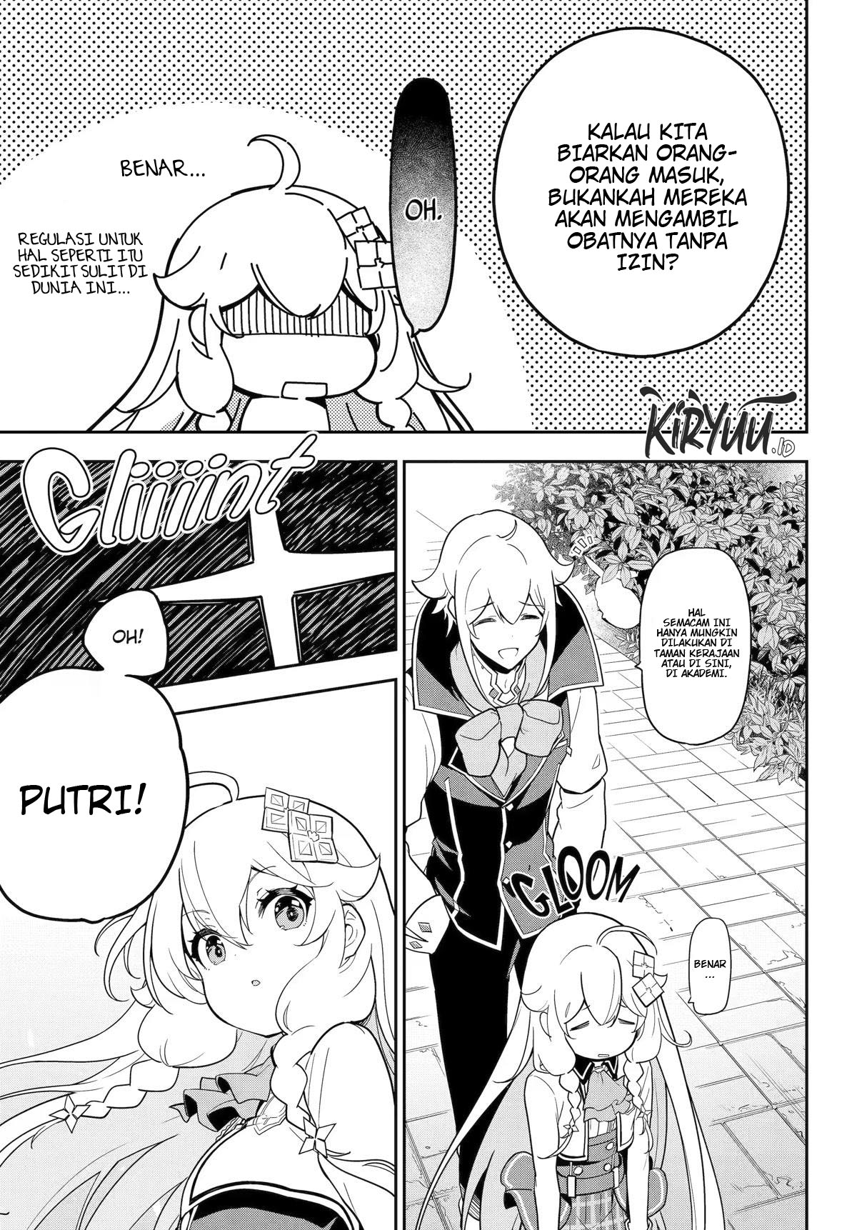 Chichi wa Eiyuu, Haha wa Seirei, Musume no Watashi wa Tenseisha Chapter 49 - Halaman 7