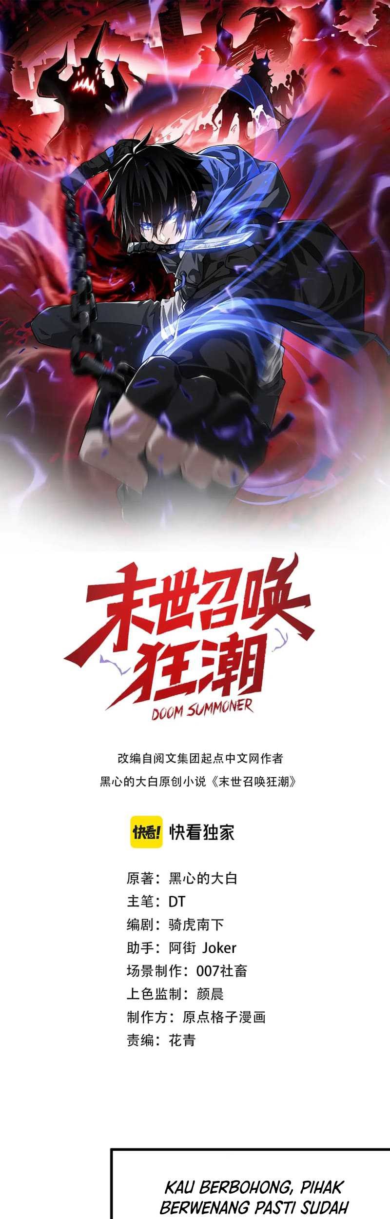 Manhua Doom Summoner Chapter 17 gambar 2