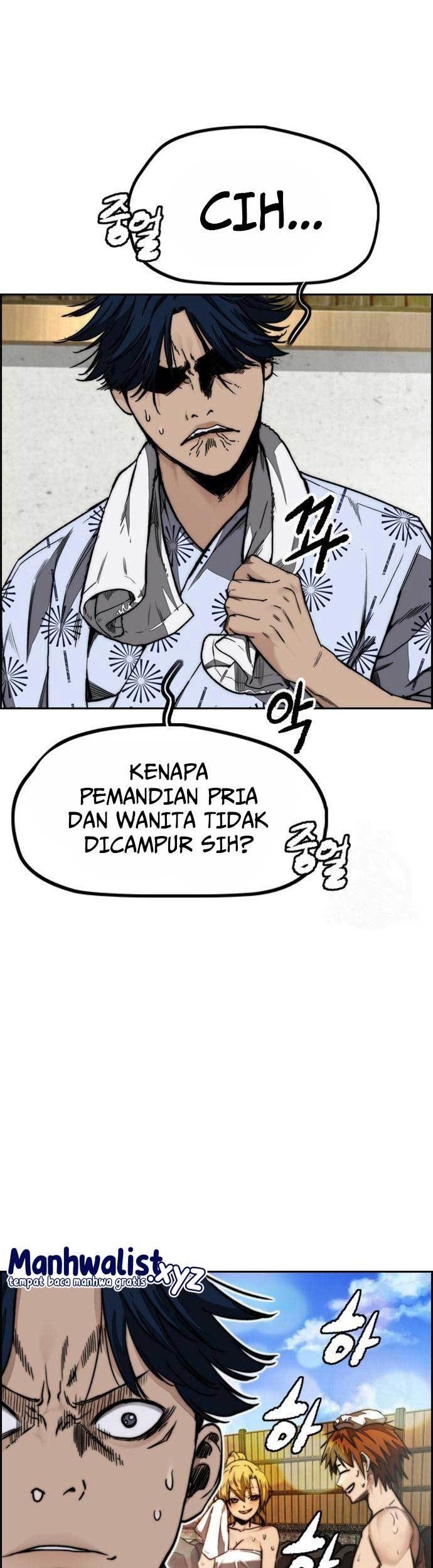 Manhwa Wind Breaker Chapter 461 gambar 2