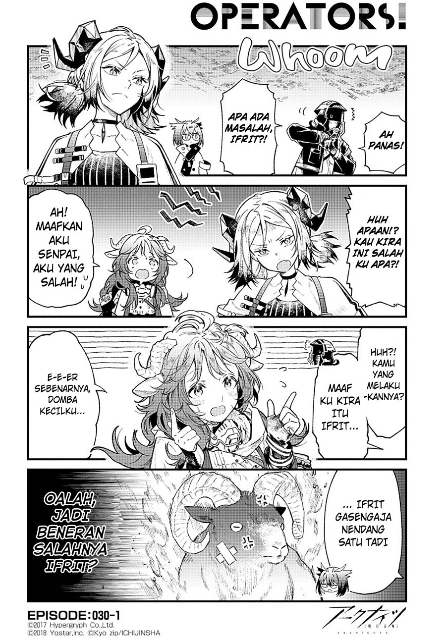 Arknights: OPERATORS! Chapter 30 halaman 1