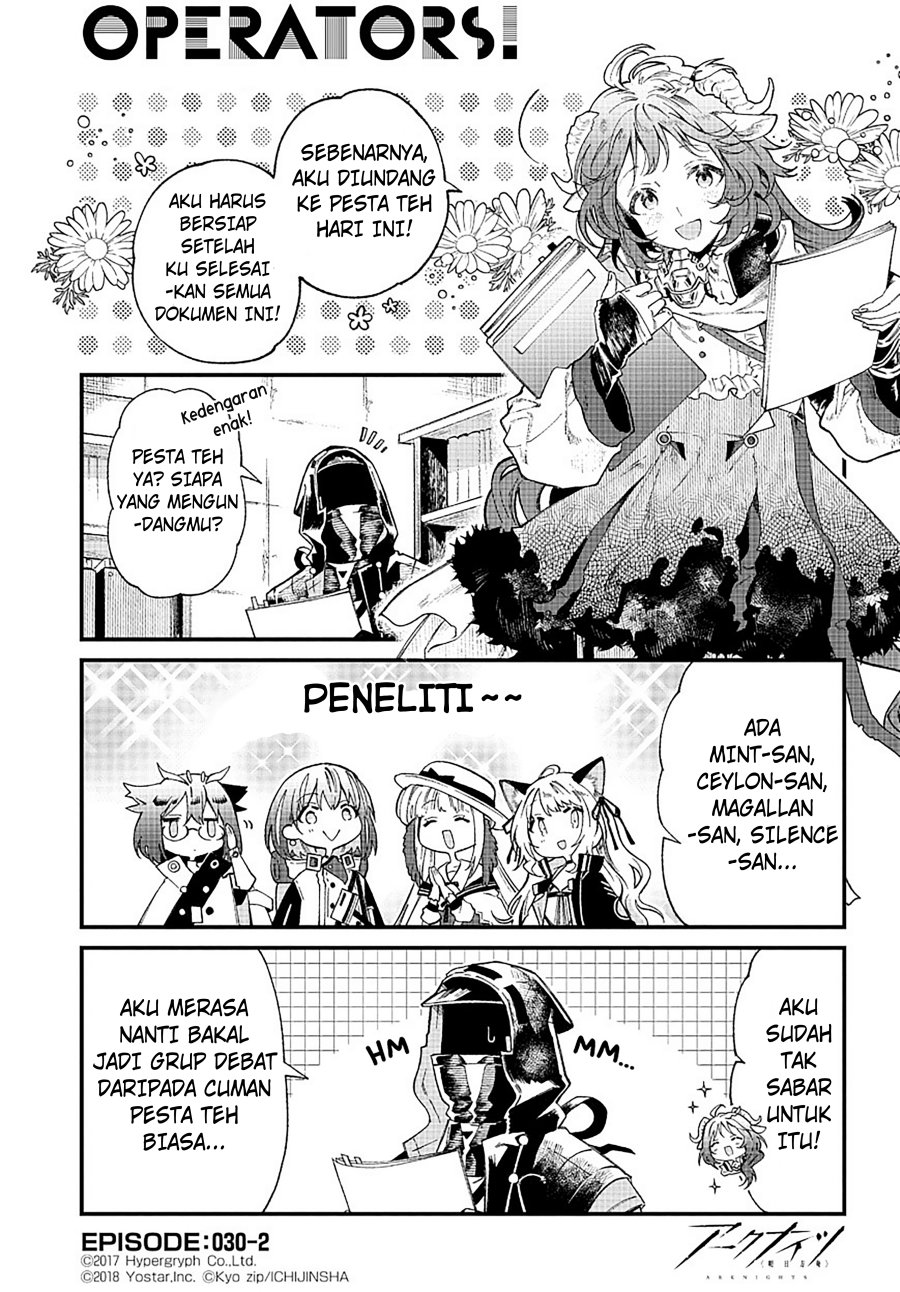 Arknights: OPERATORS! Chapter 30 - Halaman 2