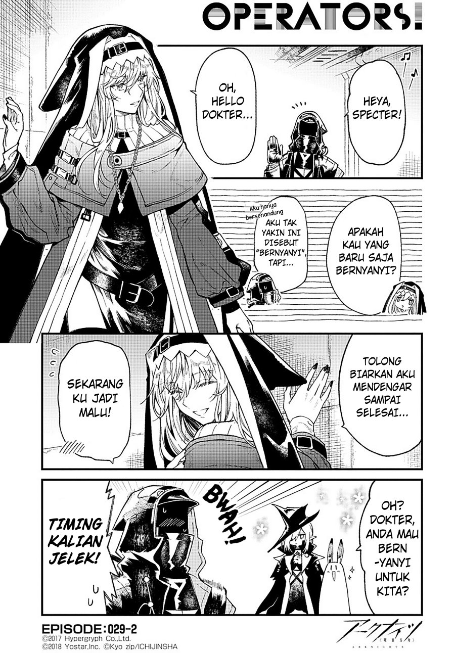 Arknights: OPERATORS! Chapter 29 - Halaman 2
