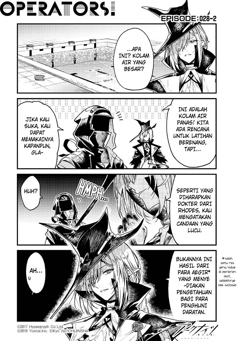 Arknights: OPERATORS! Chapter 28 - Halaman 2