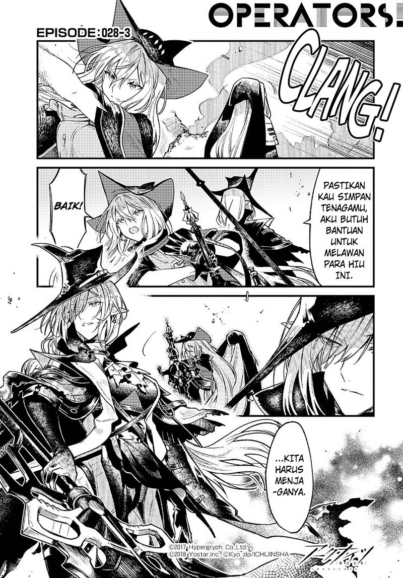 Arknights: OPERATORS! Chapter 28 - Halaman 3