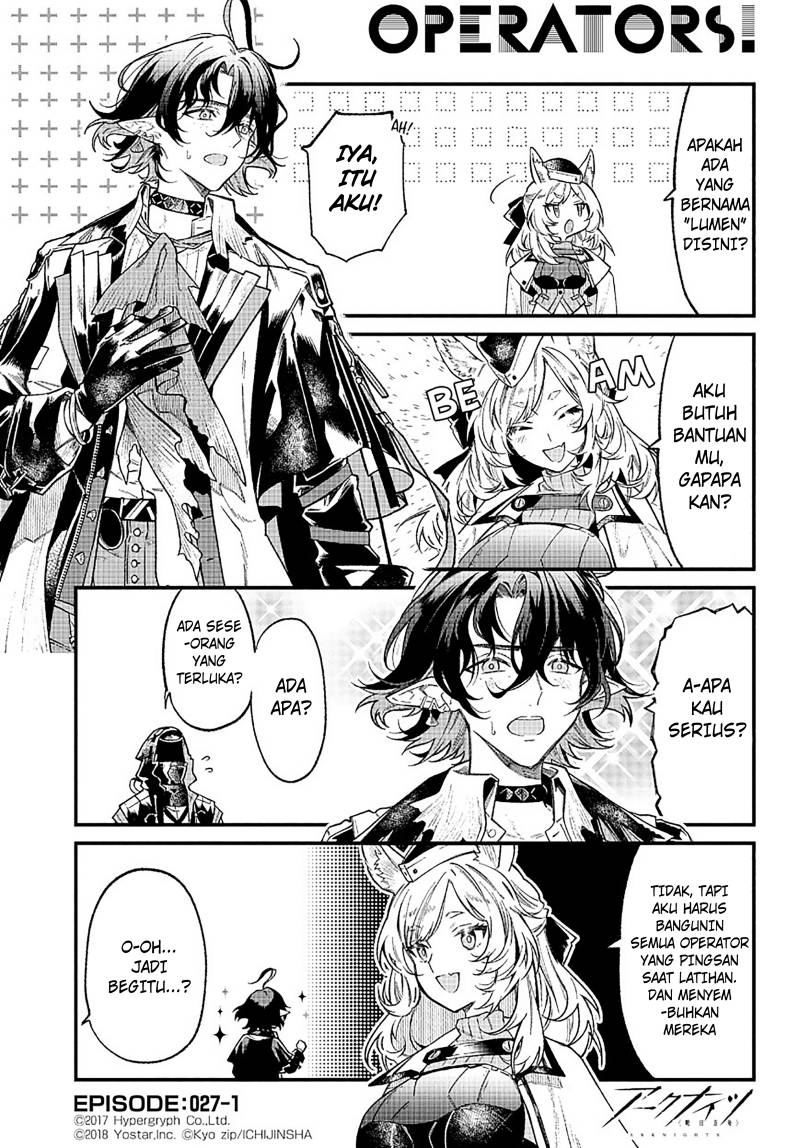 Komik Arknights: OPERATORS! Chapter 27 gambar 1