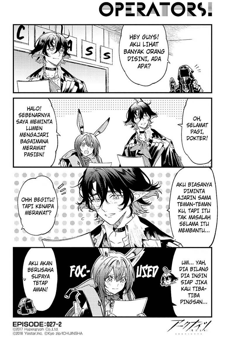 Arknights: OPERATORS! Chapter 27 - Halaman 2