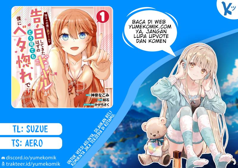 Komik Inkya no Boku ni Batsu Game ni Kokuhaku Shitekita Hazu no Gyaru ga, Doumitemo Boku ni Betahore Desu Chapter 04.5 gambar 1