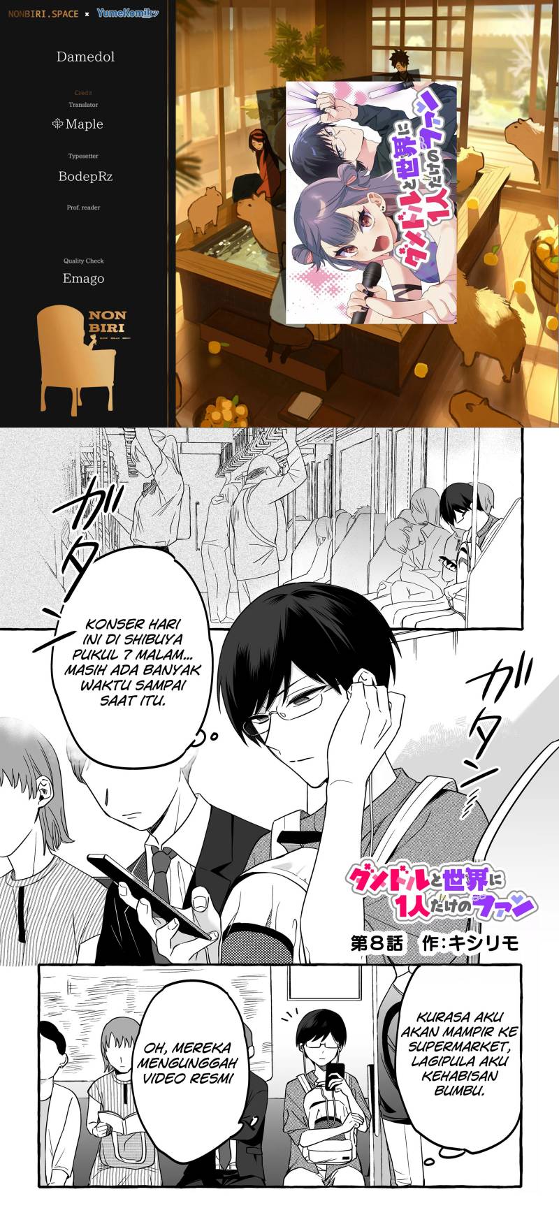 Komik Damedol to Sekai ni Hitori Dake no Fan (Serialization) Chapter 08 gambar 1
