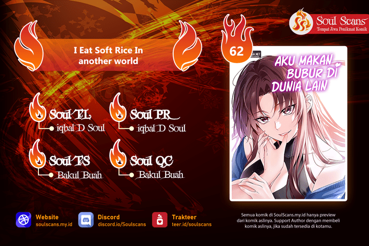 Komik I Eat Soft Rice in Another World Chapter 62 gambar 1