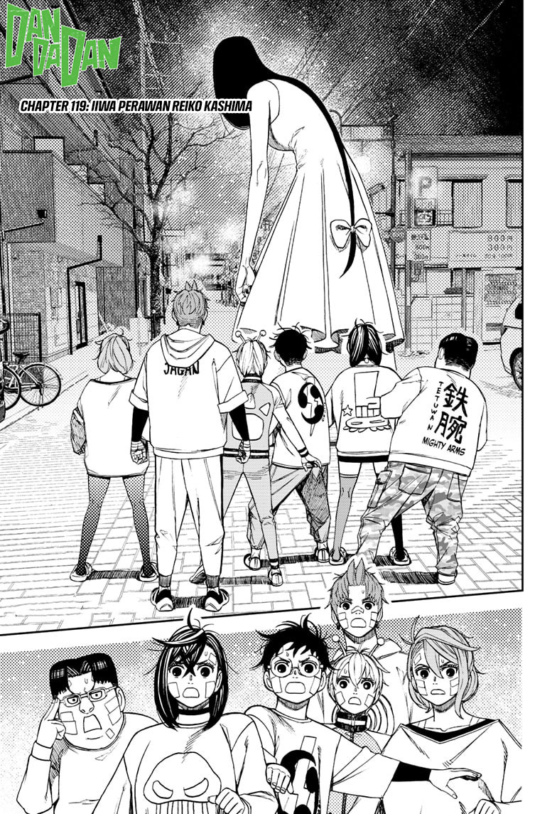 Manga DANDADAN Chapter 120 gambar 2