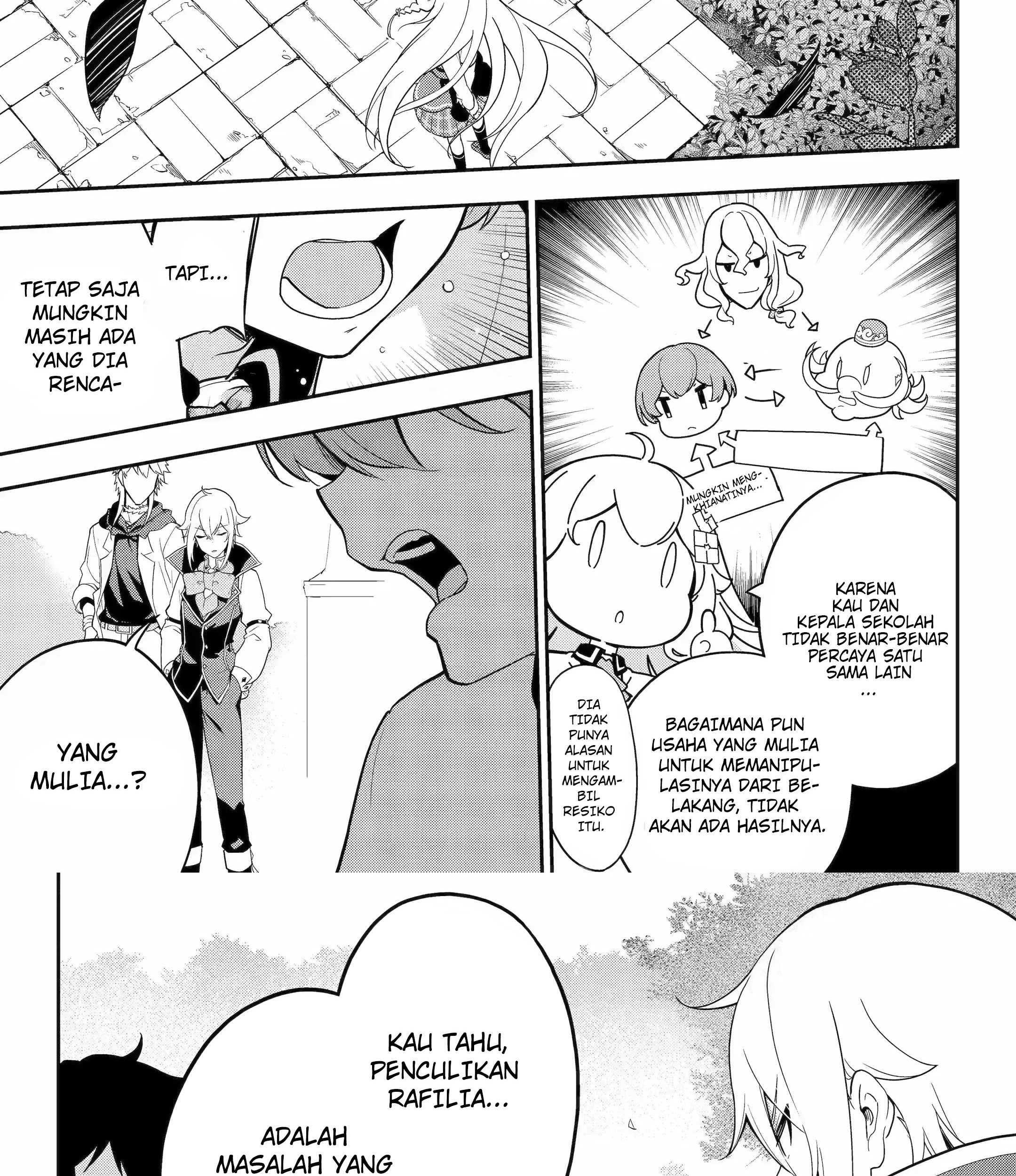 Chichi wa Eiyuu, Haha wa Seirei, Musume no Watashi wa Tenseisha Chapter 50.1 - Halaman 11