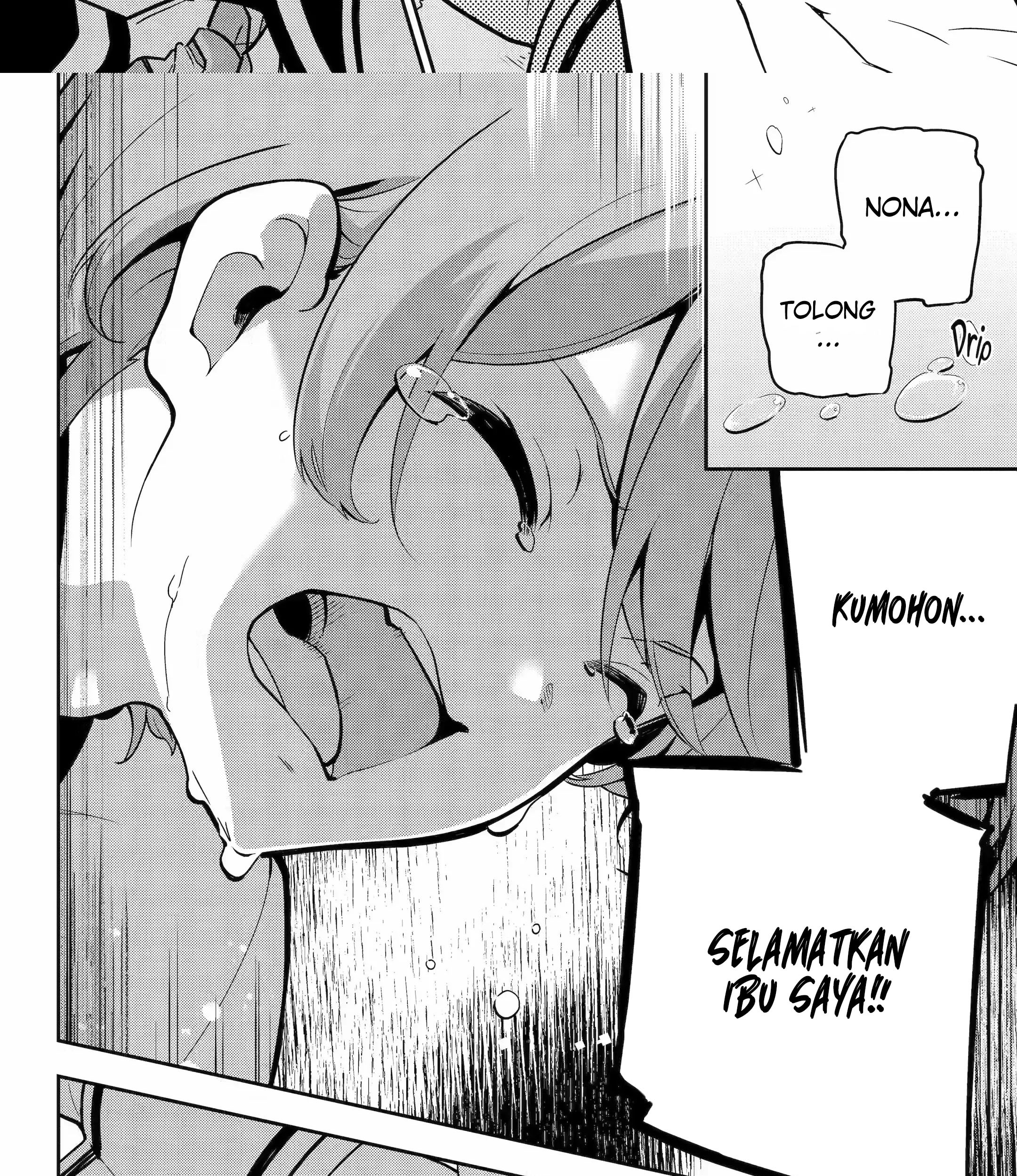 Chichi wa Eiyuu, Haha wa Seirei, Musume no Watashi wa Tenseisha Chapter 50.1 - Halaman 18