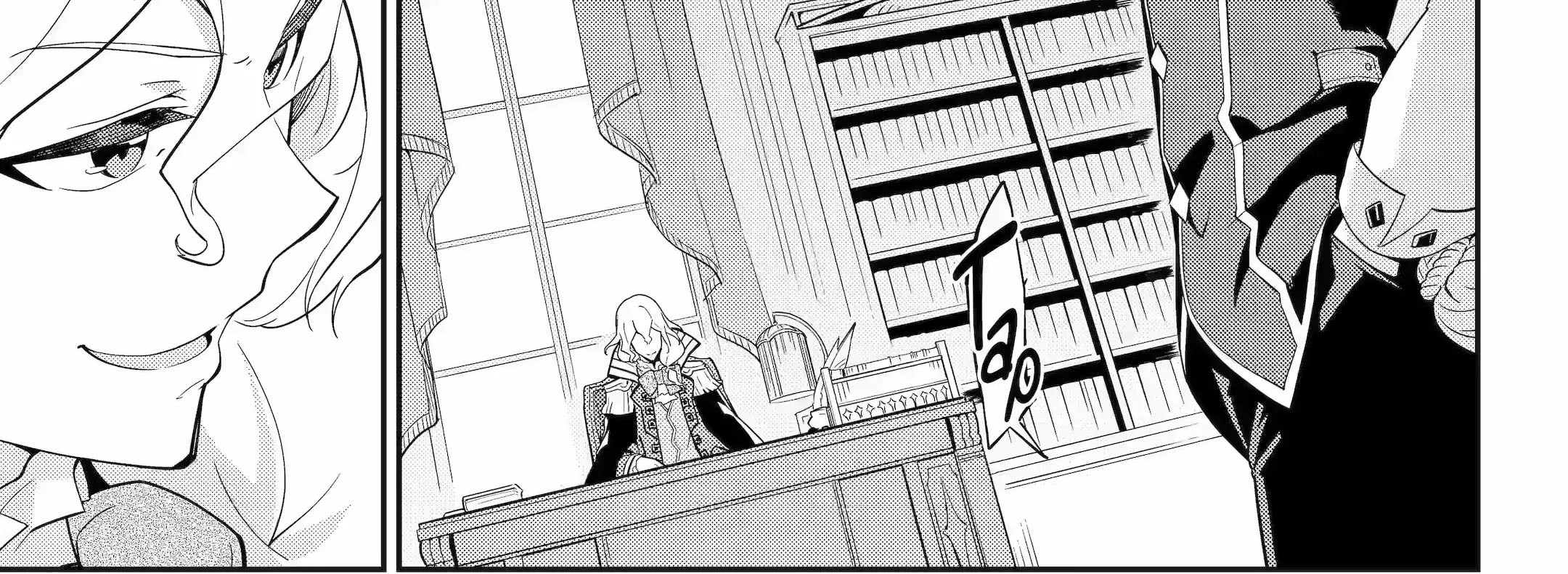 Chichi wa Eiyuu, Haha wa Seirei, Musume no Watashi wa Tenseisha Chapter 50.1 - Halaman 23