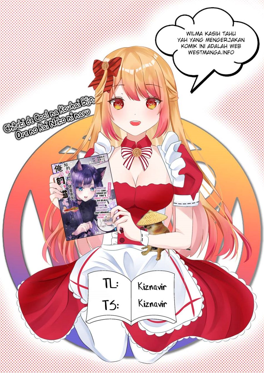 Chiteki de Cool na Kouhai Bijo, Ore no Kai Neko ni naru Chapter 11 - Halaman 2