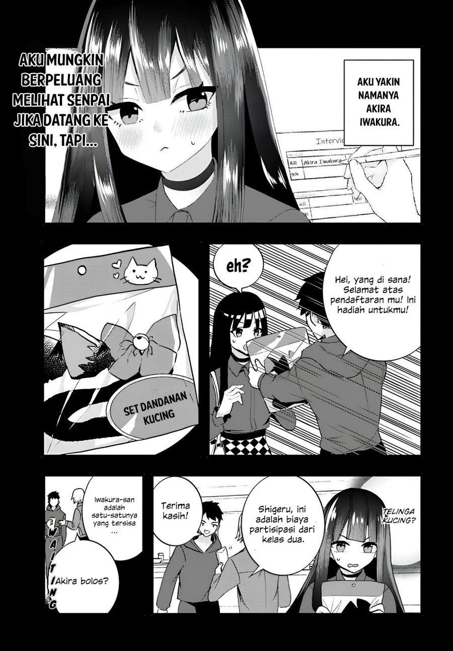 Chiteki de Cool na Kouhai Bijo, Ore no Kai Neko ni naru Chapter 10 - Halaman 3